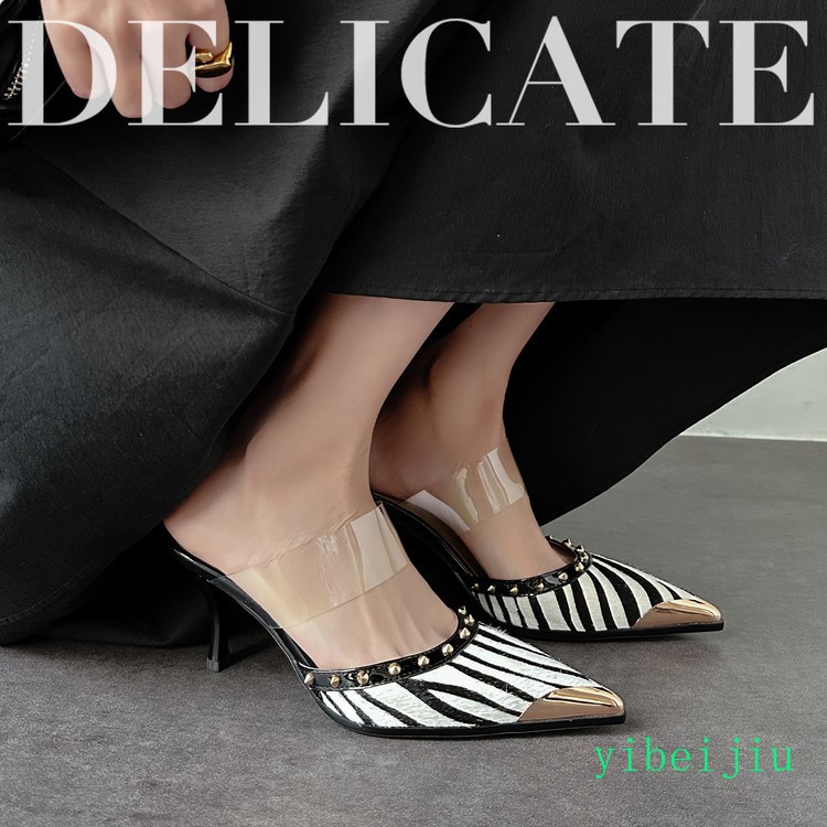 Women‘s Mid Heel Leather Horse Hair Mules Striped Leopard Rivets Dressy Slippers