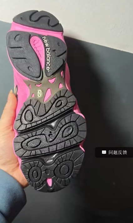 N-1000B Pink M1000CSJ Men’s and Women’s Outdoor Sports Shoes – Super Comfortable