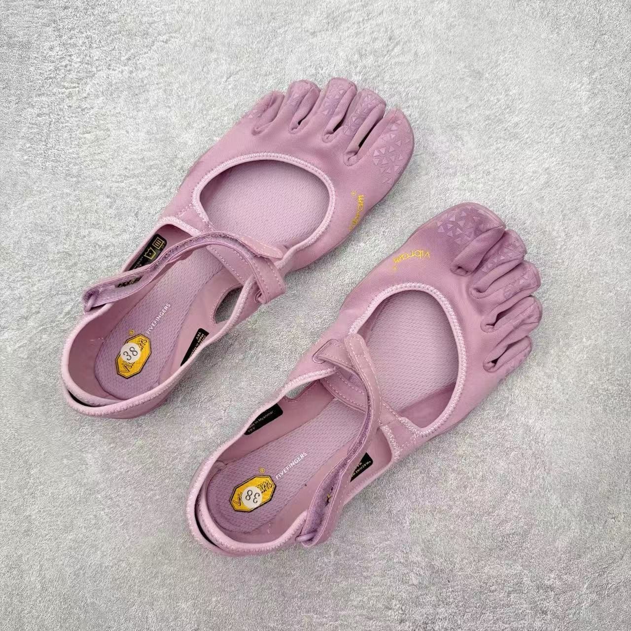 Vibram FiveFingers Women’s V-Soul Barefoot Trainer – Multi Color Anti-Slip Shoe