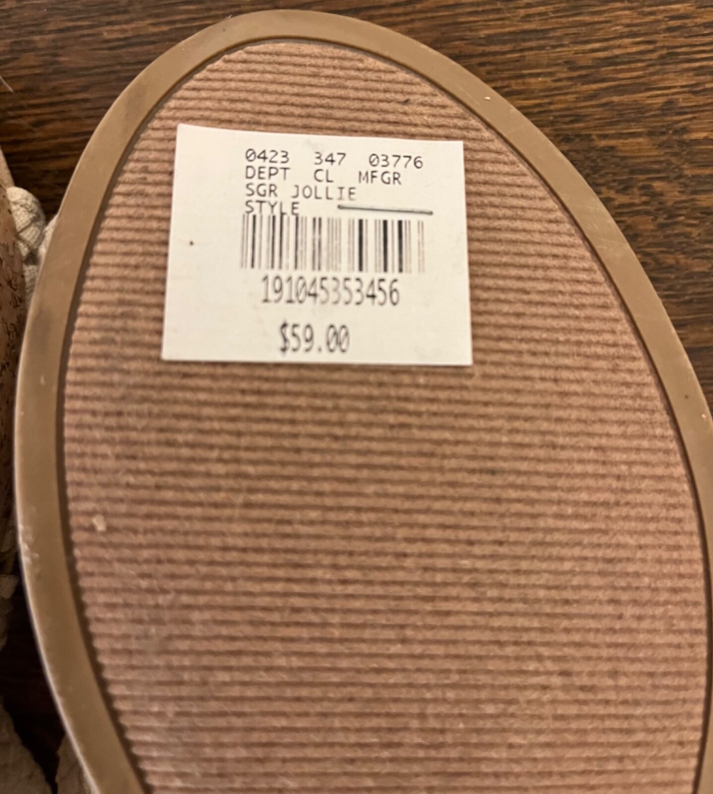 Sugar Jollie Beige Memory Foam Crochet Wedge Cork Sandals Sz 11 M New