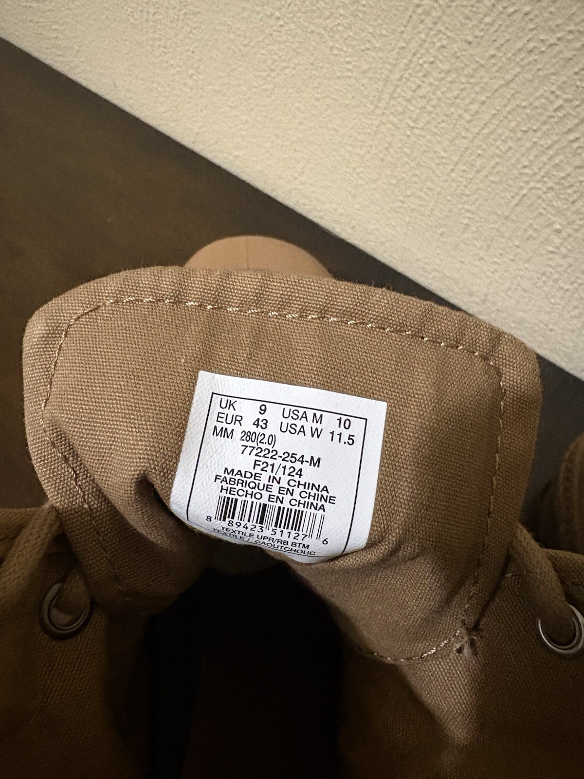 Palladium Pampa Hi Canvas Boots Men’s 10 Brown Lace Up New