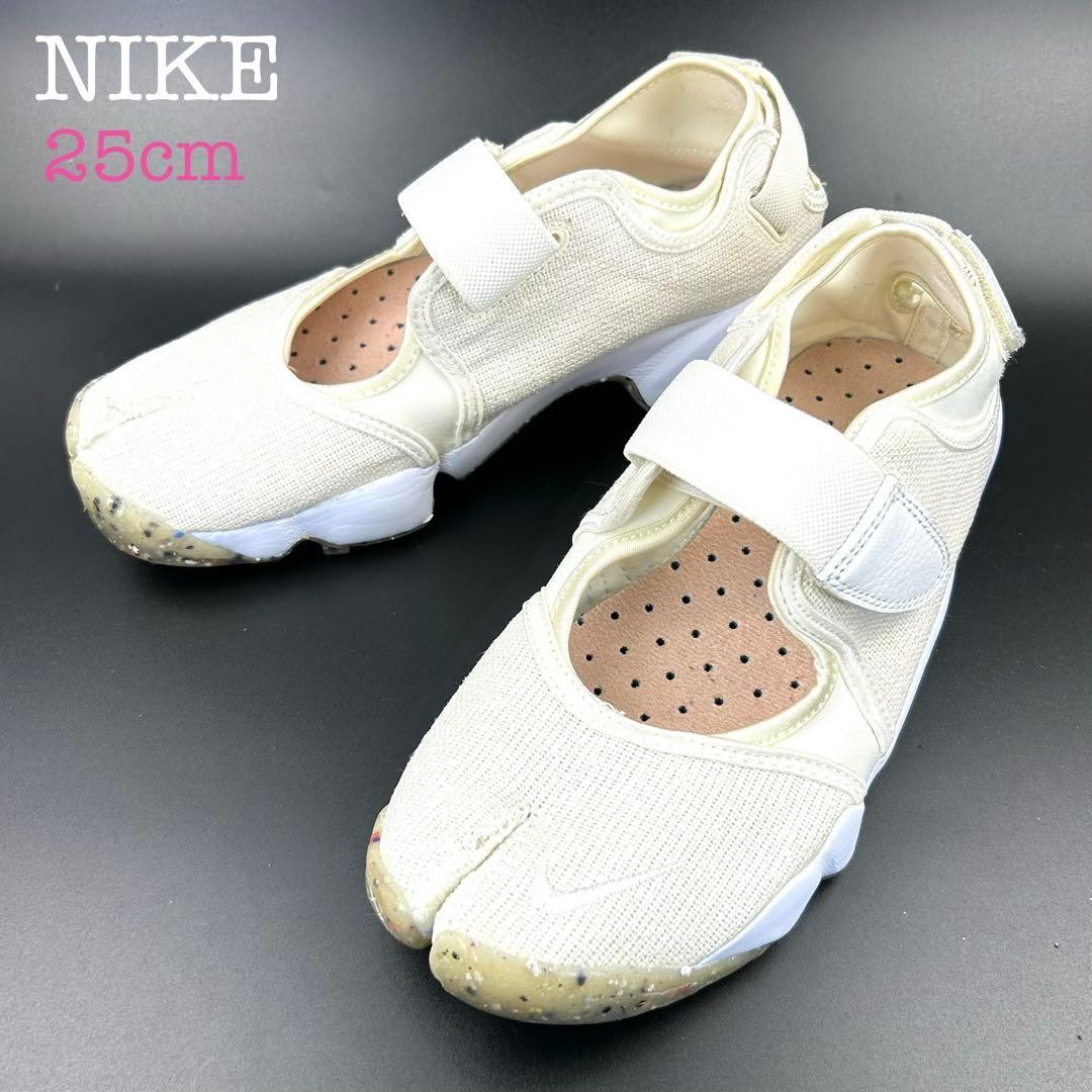 Women 8.0US Nike Air Rift Summit White Dj4639-121 Sneaker Original Collection Sp