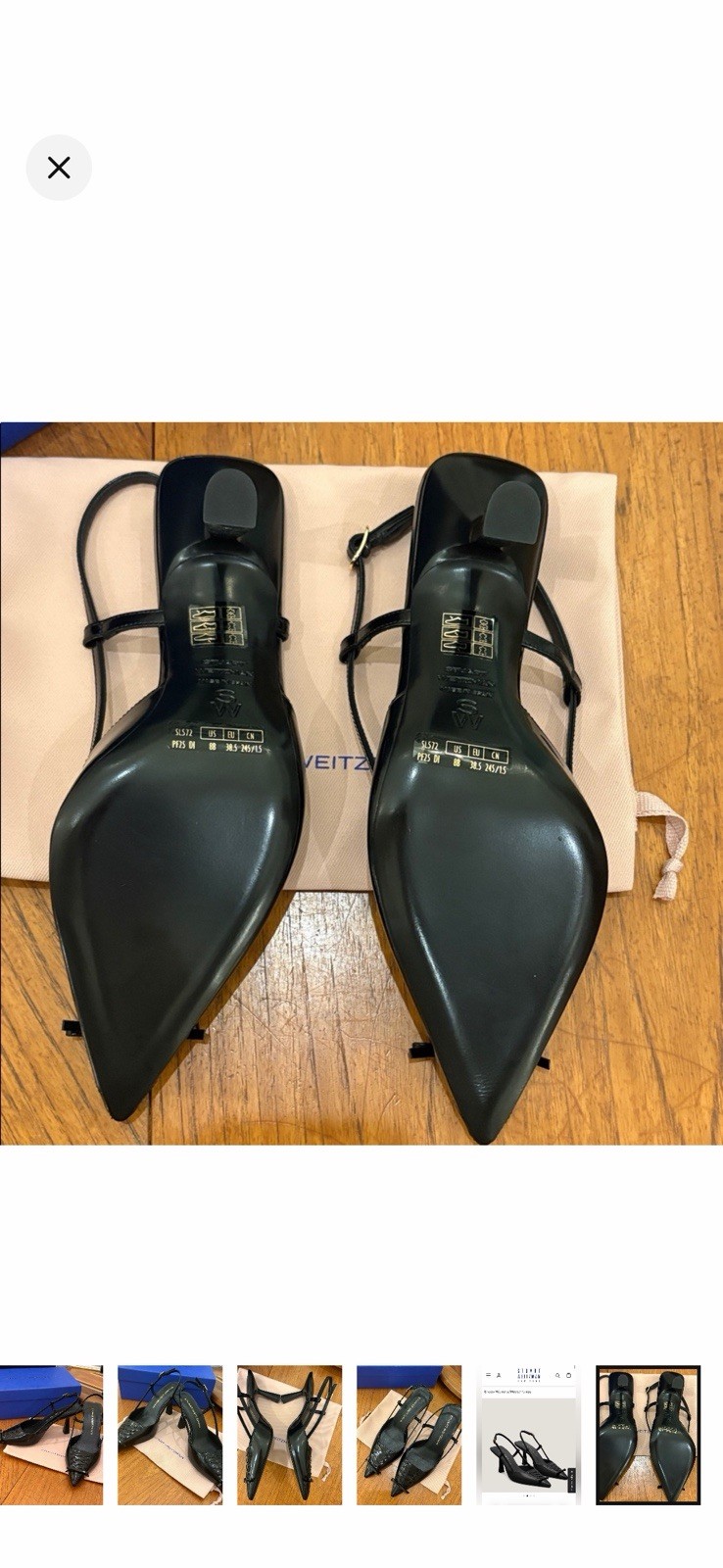 Brand New Stuart Weitzman Corset Slingback Black Heels