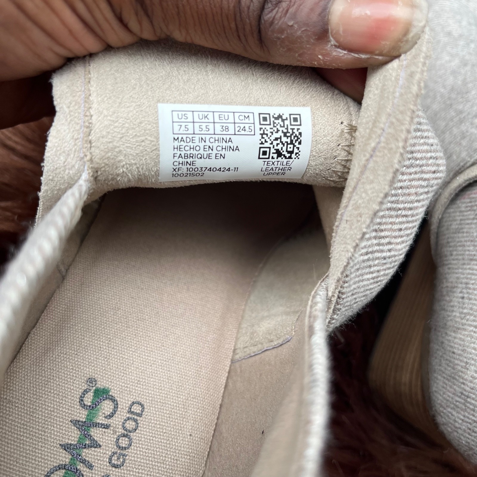 TOMS Kaia Wedge Bootie; Size 7.5; Oatmeal Tweed Shimmer