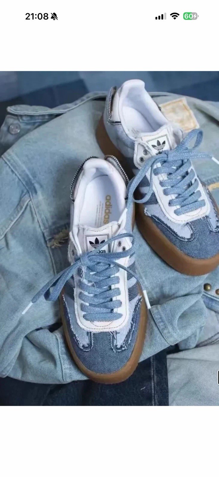 Adidas Sambae Denim Women’s II0001- NEW WITH BOX