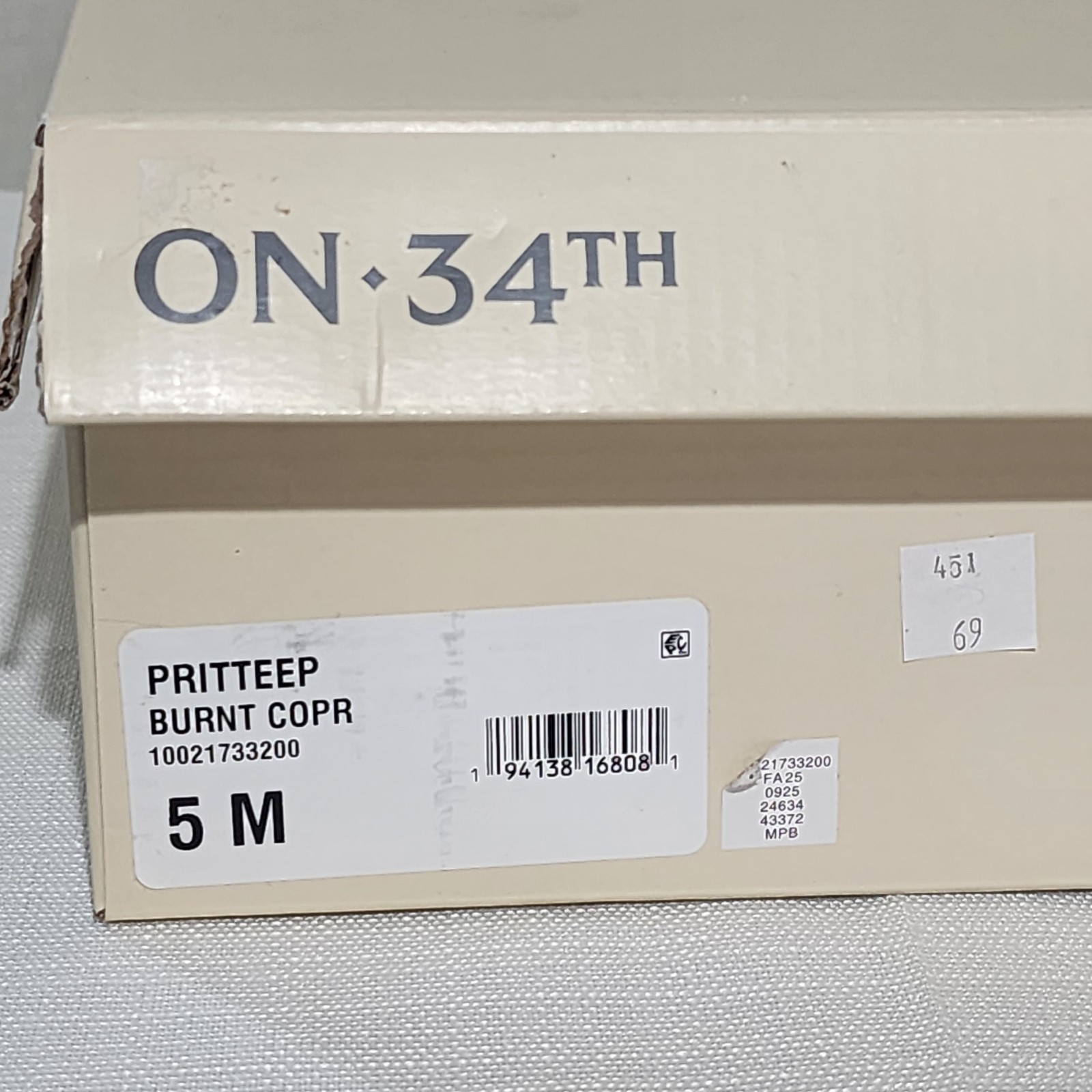 On 34th Women’s Prittee Botties Block Heel Full Zip Brown Size 5 NWB
