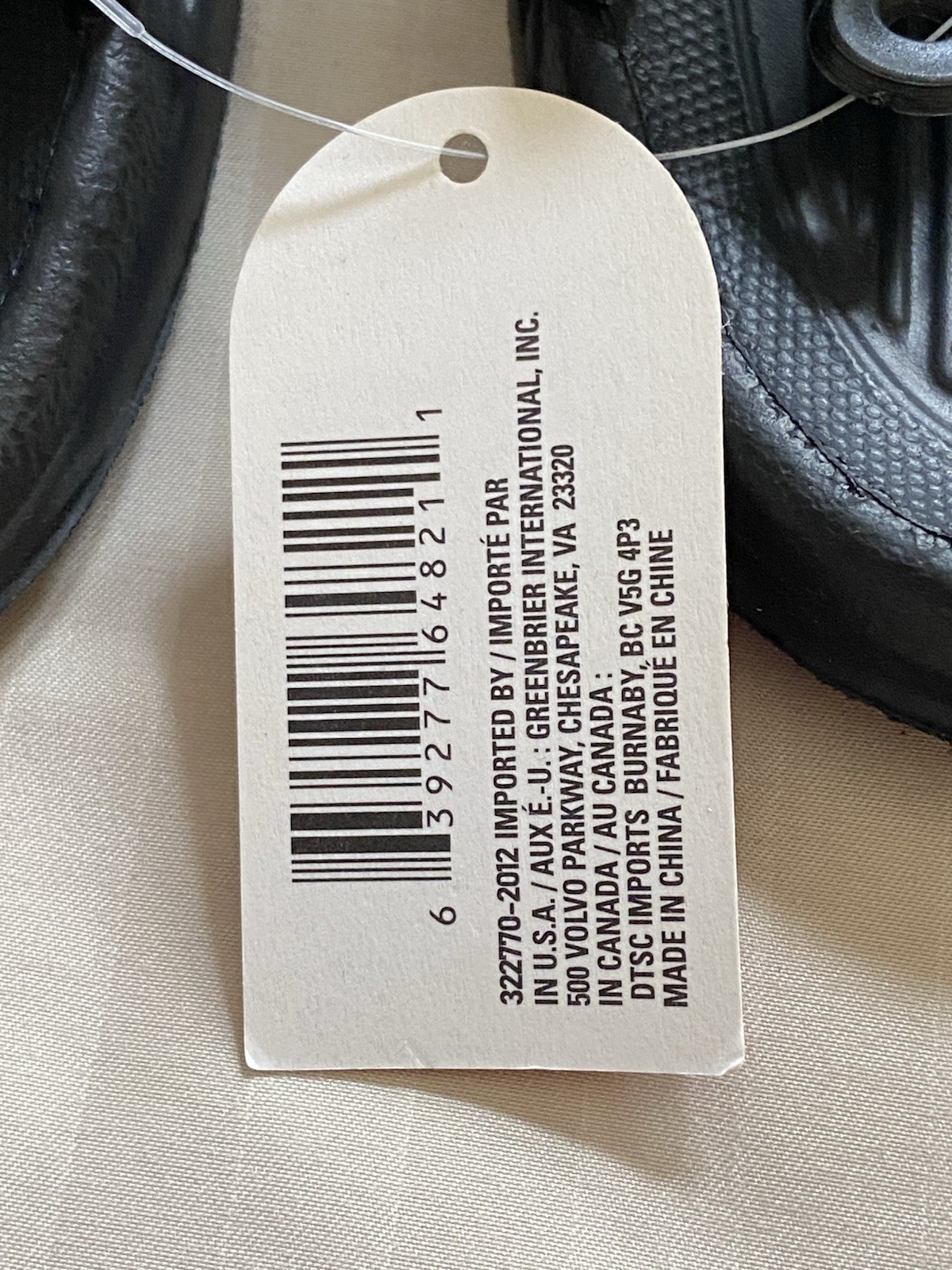 NWT Women’s JUNCTURE Black Rubber Pool Slide/Mule Sandals – Size XL 11/12