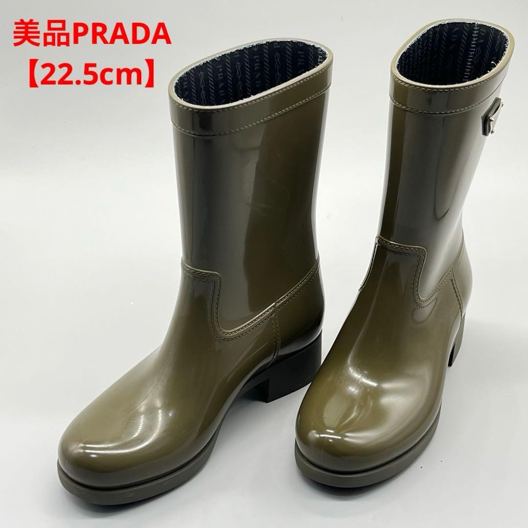 PRADA Short Rain Boots Olive Green Rubber Size 22.5cm 3.5cm Heel