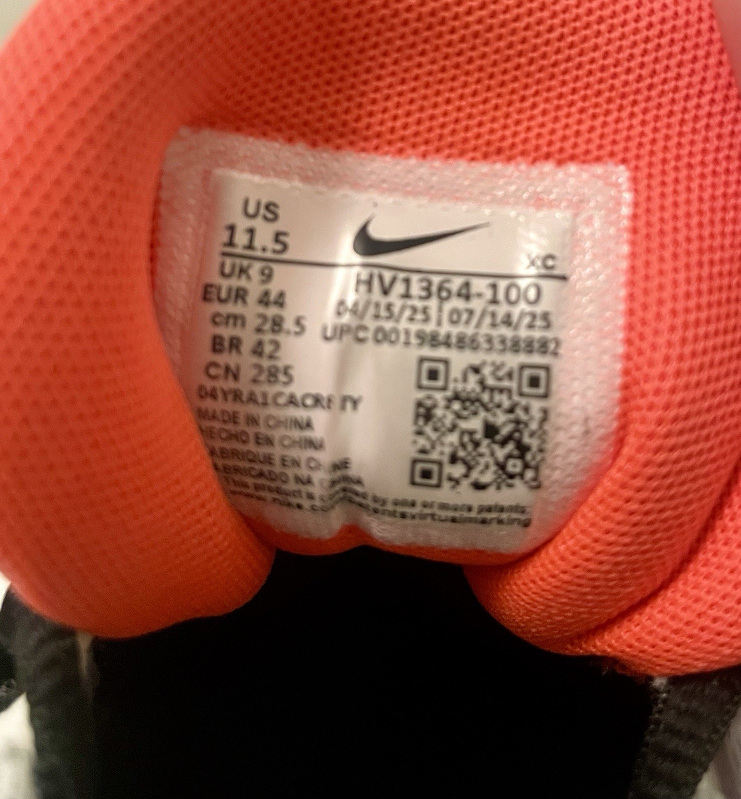 Nike Women’s 11.5 Tennis GP Challenger