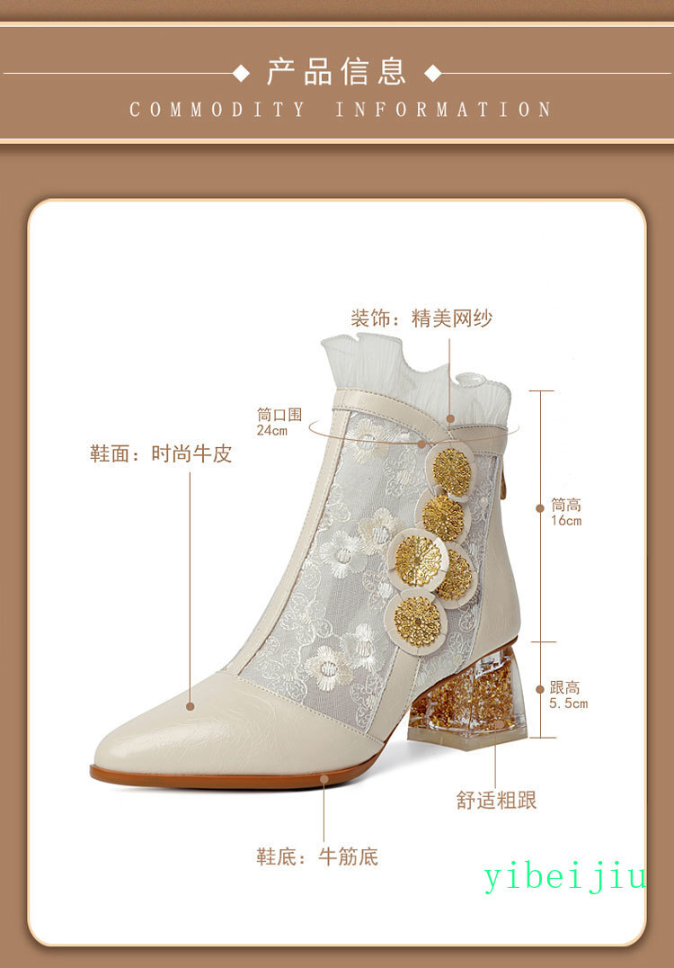Women Embroidery Ankle Boot Chunky Heel Real Leather Shoes Elegant Spring Summer