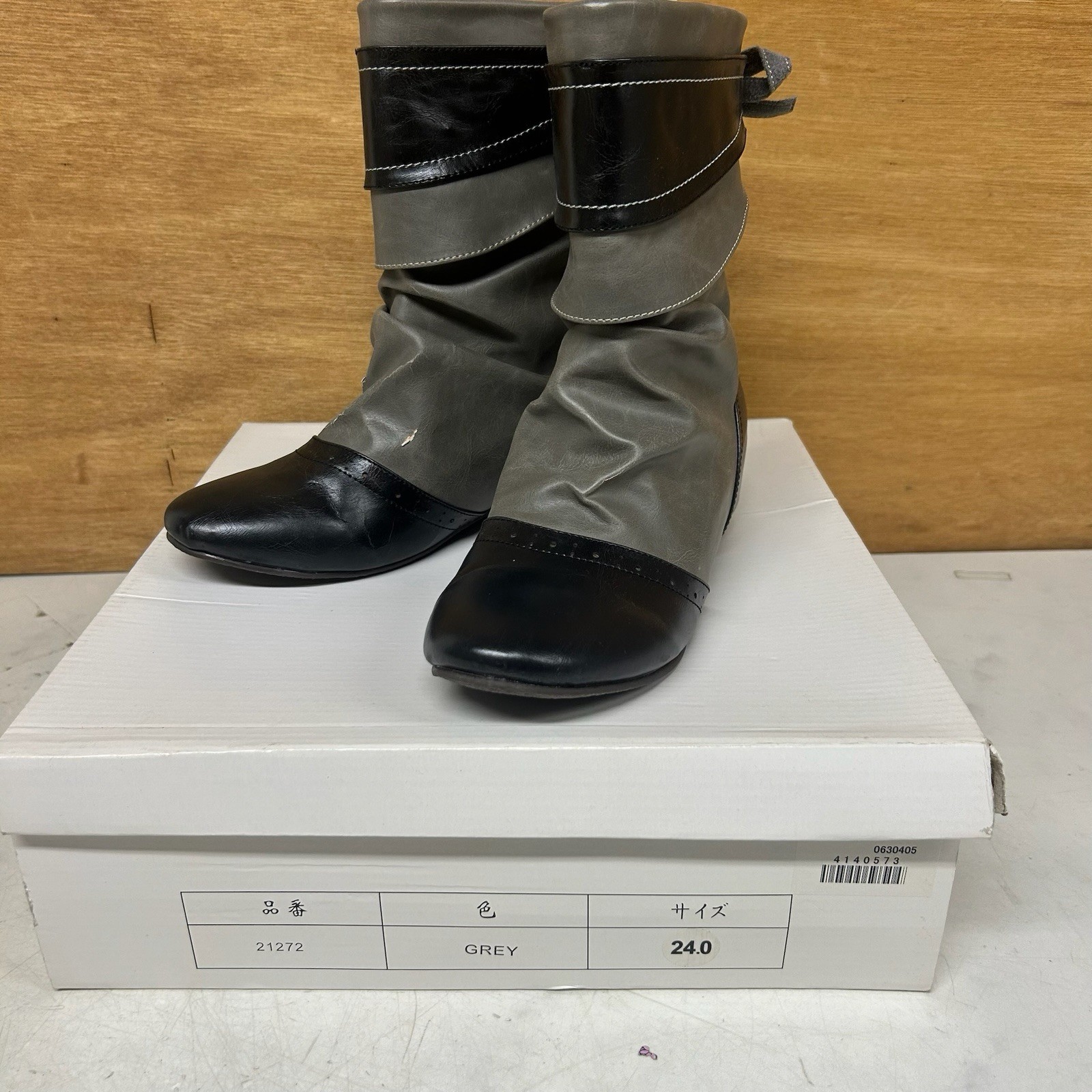 Women’s Short Boots Gray Black Size 24.0cm EEE Used