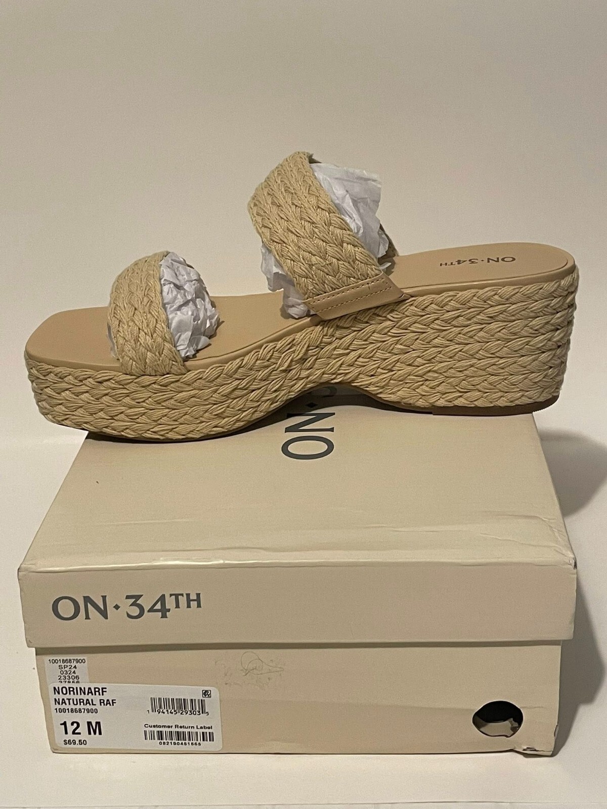 On 34th Women’s Size 12M Norinarf Natural Beige Platform Slide Sandals New