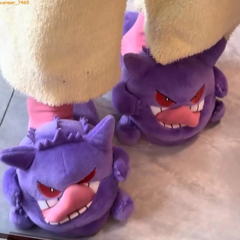 Anime Gengar Tongue Out Plush Cotton Slippers Home Outdoor Wear Slippers Shoes