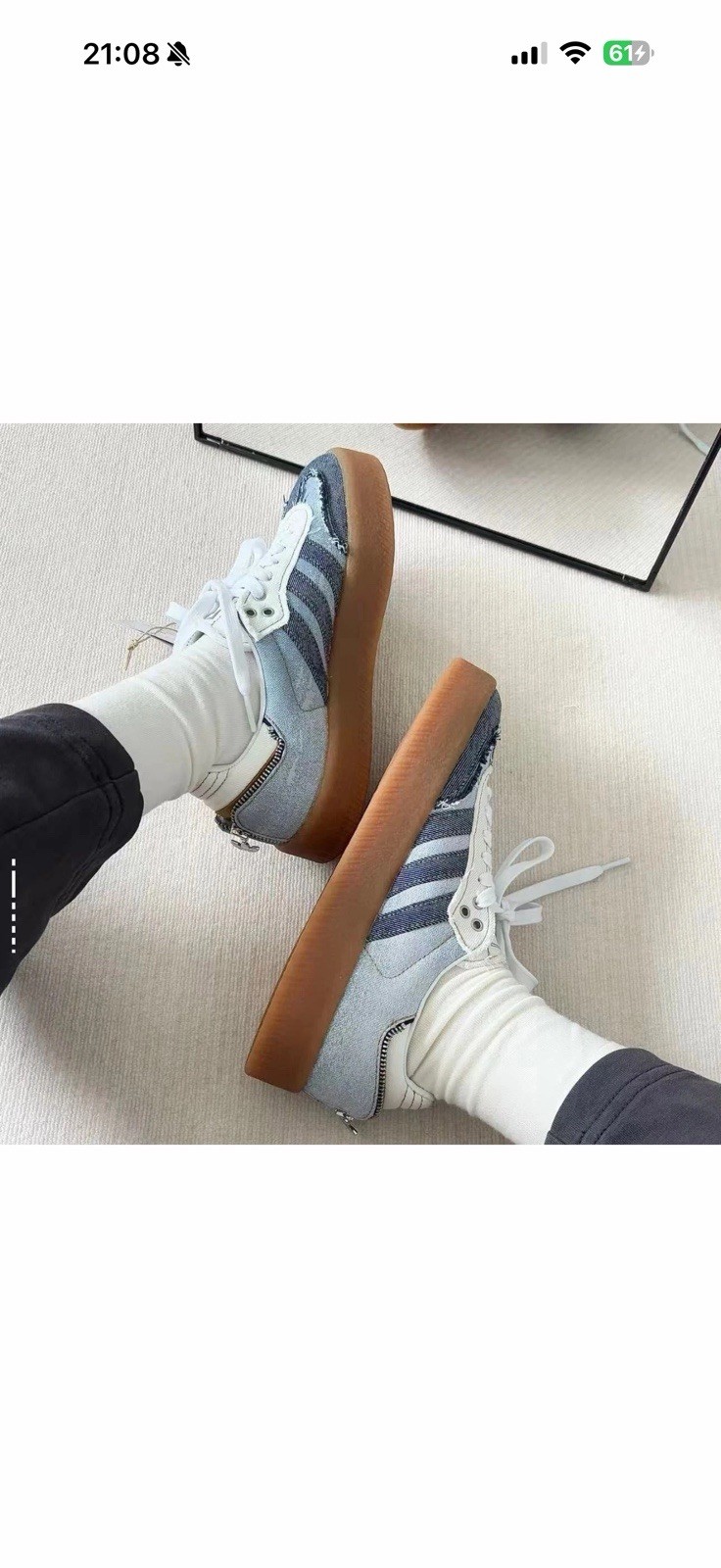 Adidas Sambae Denim Women’s II0001- NEW WITH BOX