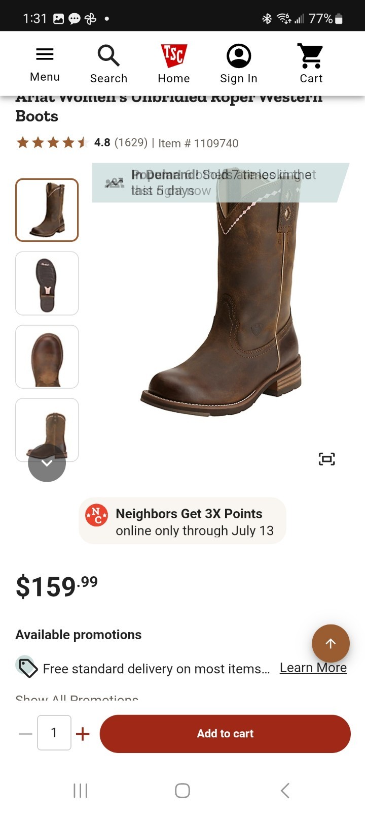 Ariat Women’s