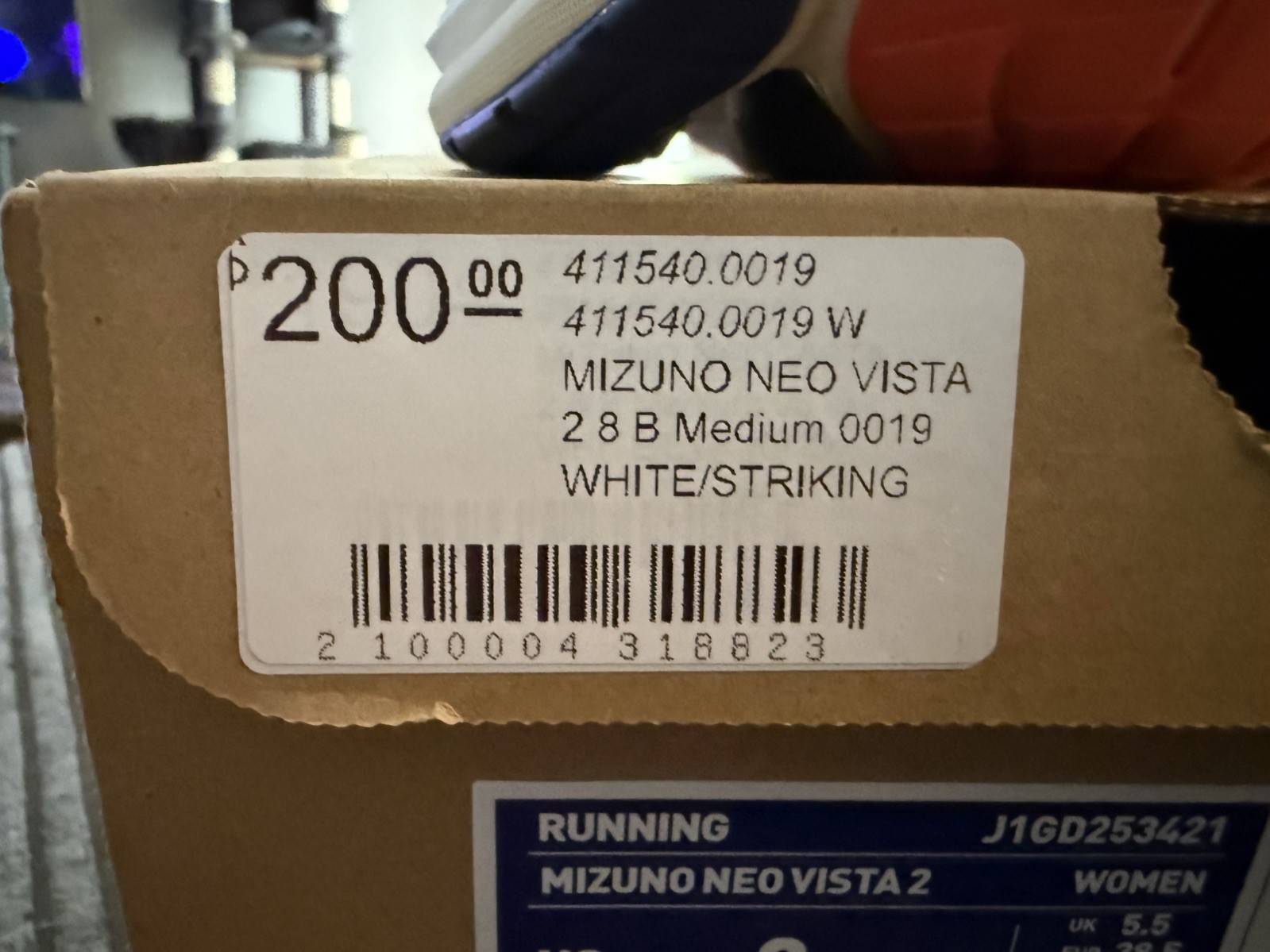 Mizuno Neo Vista 2 Women’s Size 8 White/Purple Brand New In Box