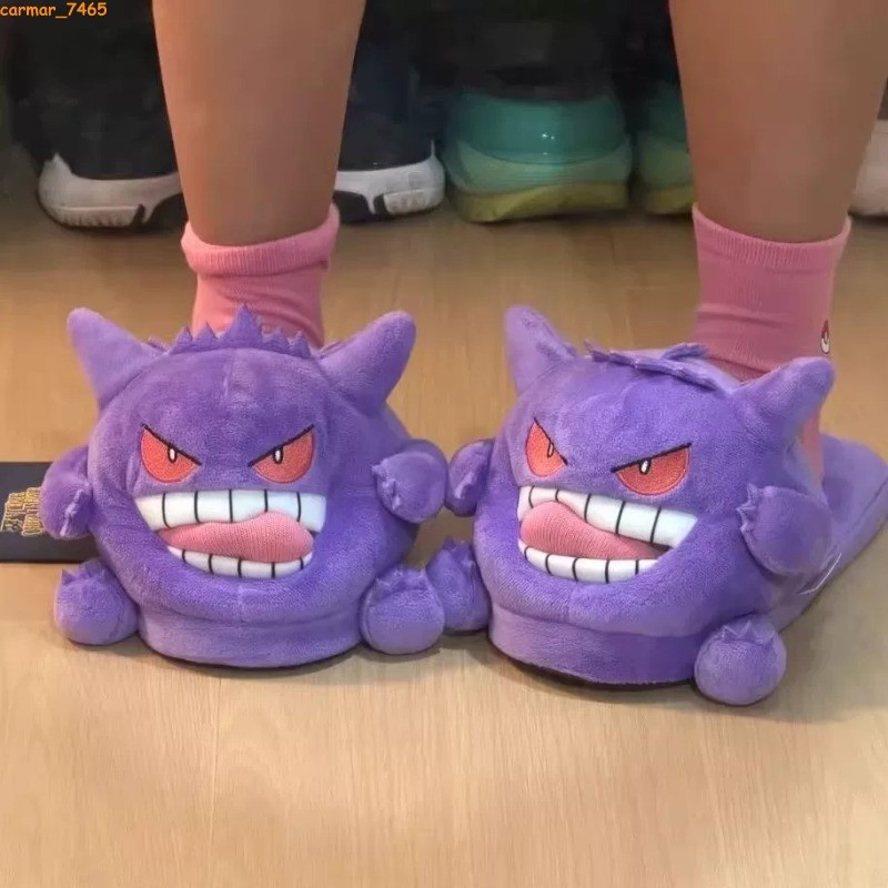 Anime Gengar Tongue Out Plush Cotton Slippers Home Outdoor Wear Slippers Shoes