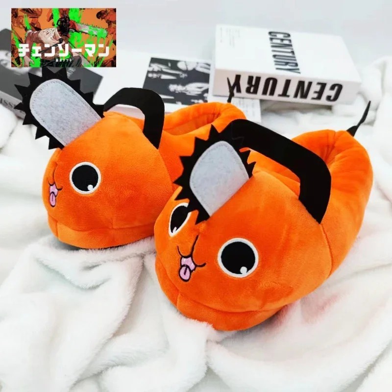Anime Orange Dog Slippers Soft Adult Cosplay House Shoes Size 35-43 Insole 28cm