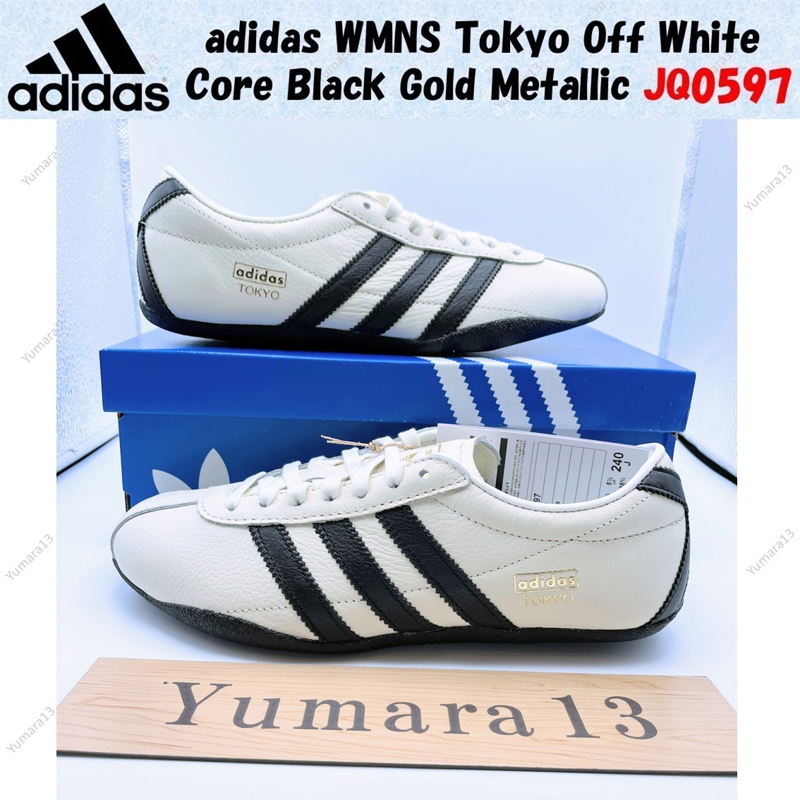 adidas WMNS Tokyo Off White Core Black Gold Metallic JQ0597 Women’s Size
