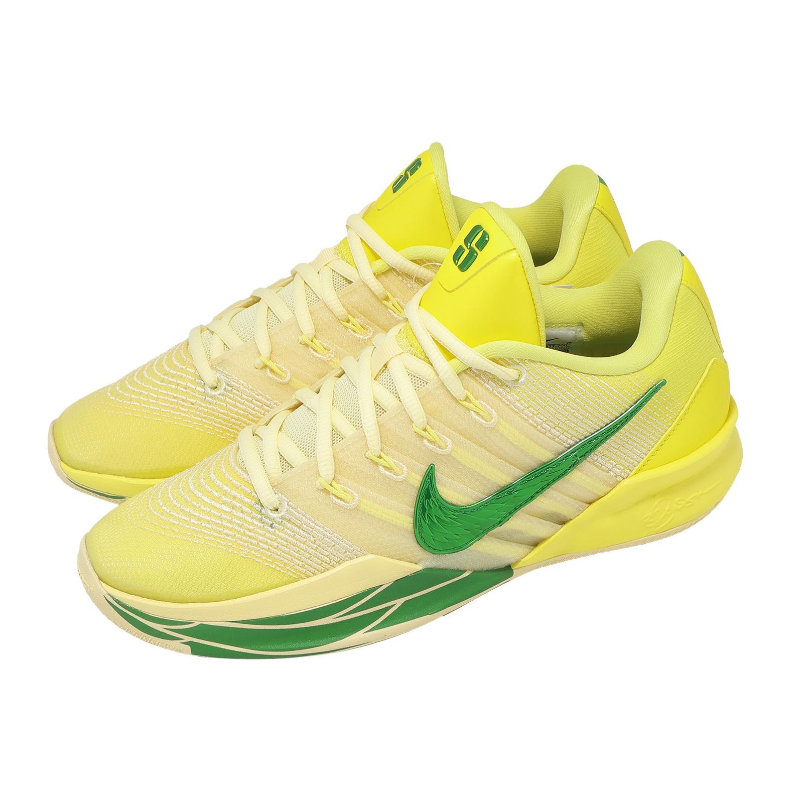 Nike Sabrina 3 EP Ionescu Oregon Women Unisex Basketball Shoes IR2477-700