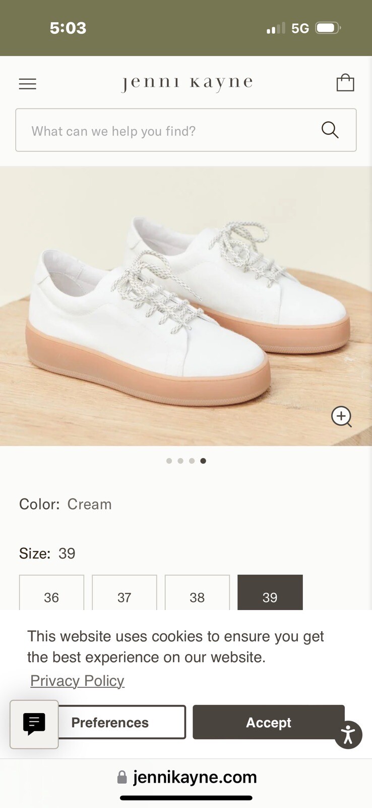 JENNI KAYNE Canvas Skater Sneaker Euro Size 39/US Size 9 New $195