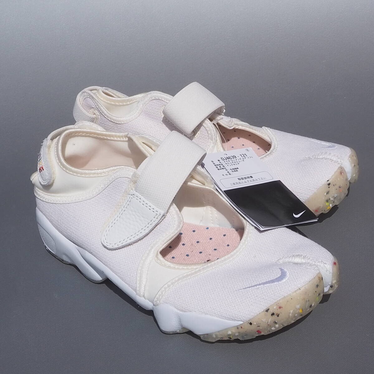 Nike Womens Air Rift Summit White Sail DJ4639-121 US6(W) No Box New