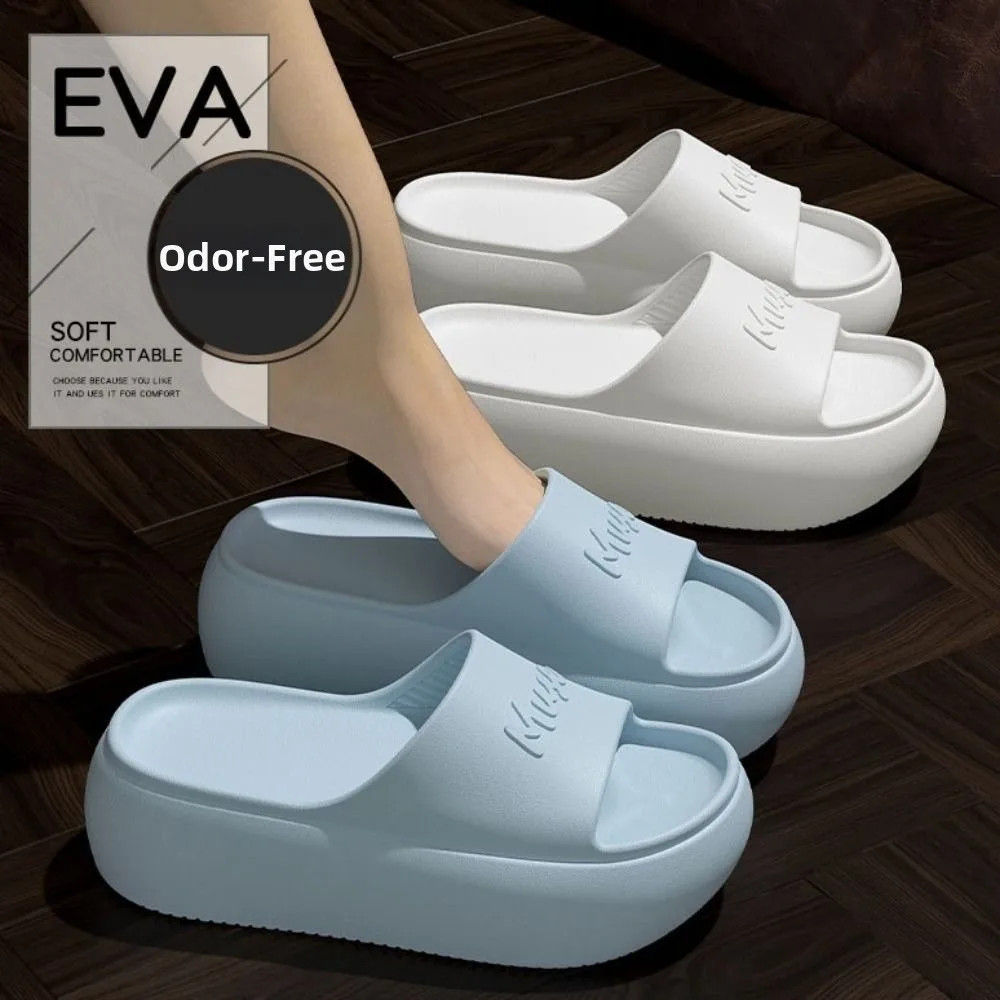 Non-slip Thick Sole Slippers Summer Style Comfort Home Slippers Height Increasin