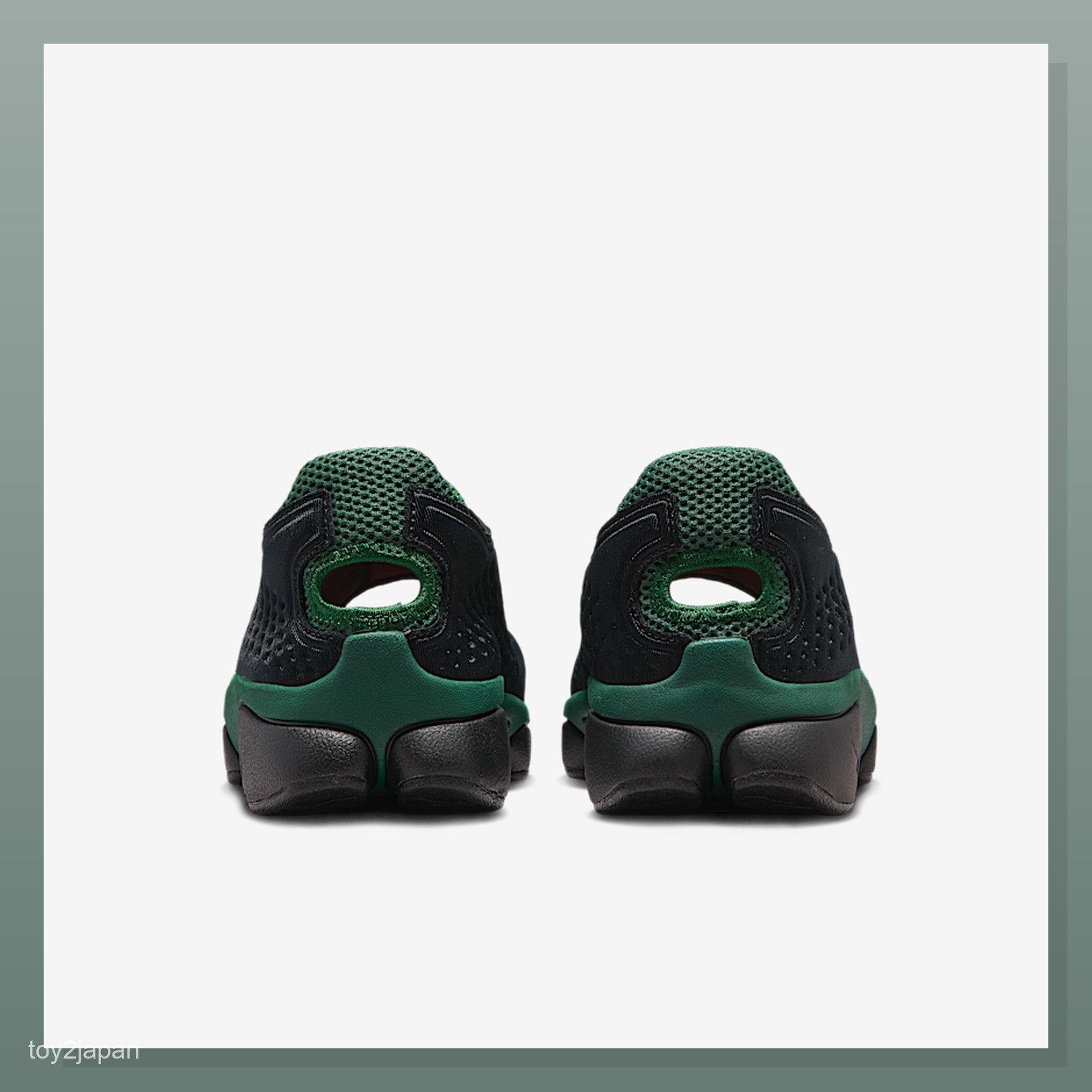 Nike WMNS Rift 2 IQ8006-002 Black Team Dark Green Fire Red Women’s Size New