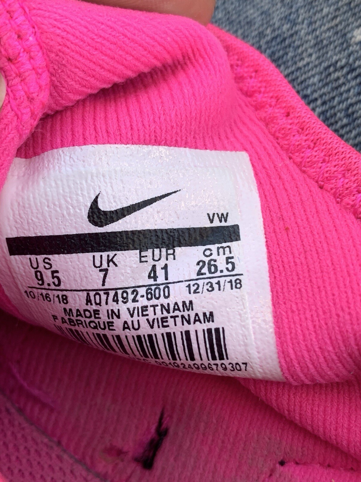 2018 Nike Wmns Air Max Bella Tr 2 Laser Fuchsia Sneakers, Size 9.5