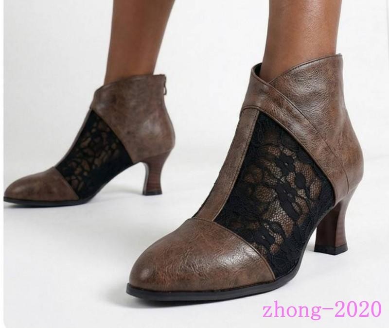Retro Womens Faux Leather Mesh Patchwork Zip Ankle Boots Casual Dress Work Shoes
