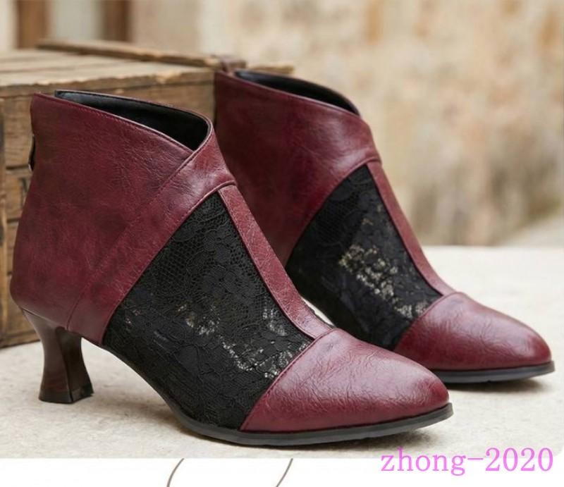 Retro Womens Faux Leather Mesh Patchwork Zip Ankle Boots Casual Dress Work Shoes