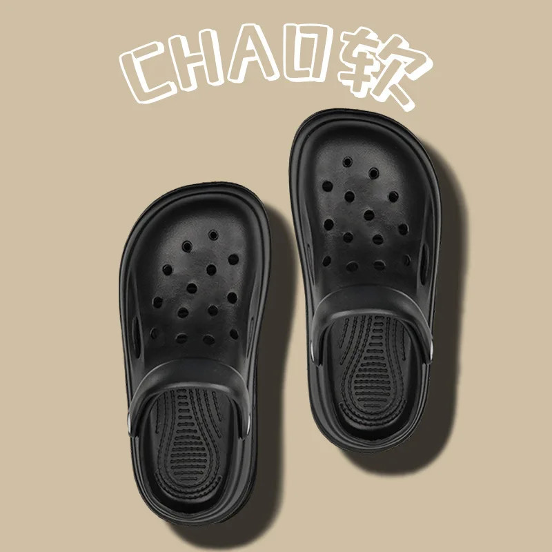 Unisex Thick Bottom Anti-slip Summer Outdoor Sandals Slippers Beach Shoes Breath