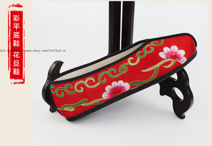 Men Women Chinese Embroidered Flats Opera Peking Opera Performance Floral Shoes
