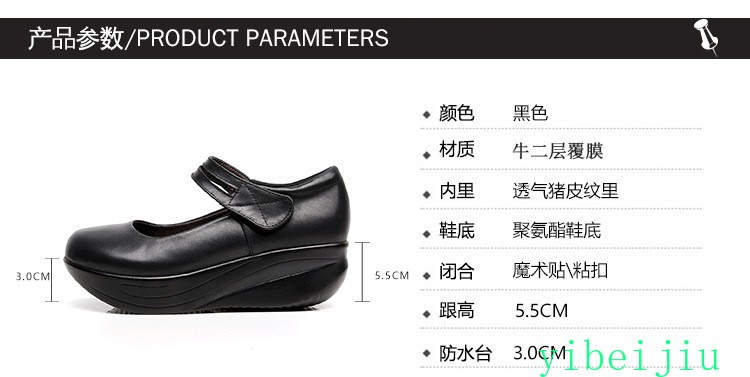 Men’s Mid Wedge Heel Creeper Platform Round Toe Boat Shoes Buckle Ladies Pumps