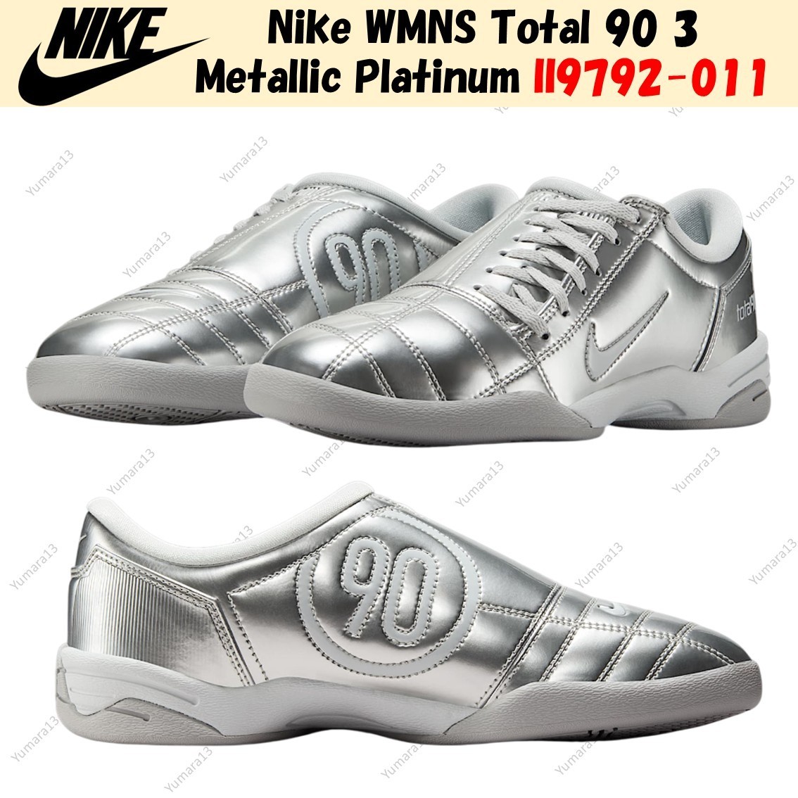 Nike WMNS Total 90 3 Metallic Platinum II9792-011 Women’s Size