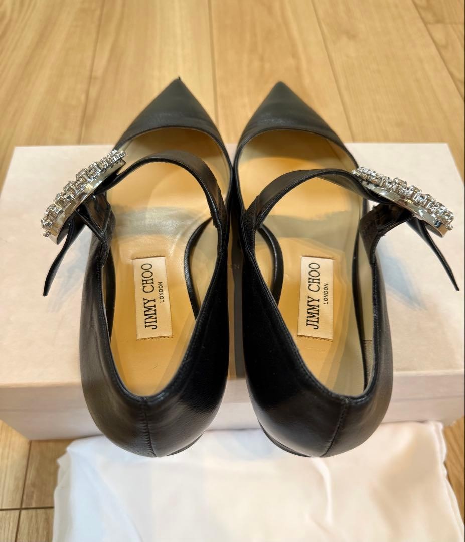 Jimmy Choo Melba Ballerina 37.5