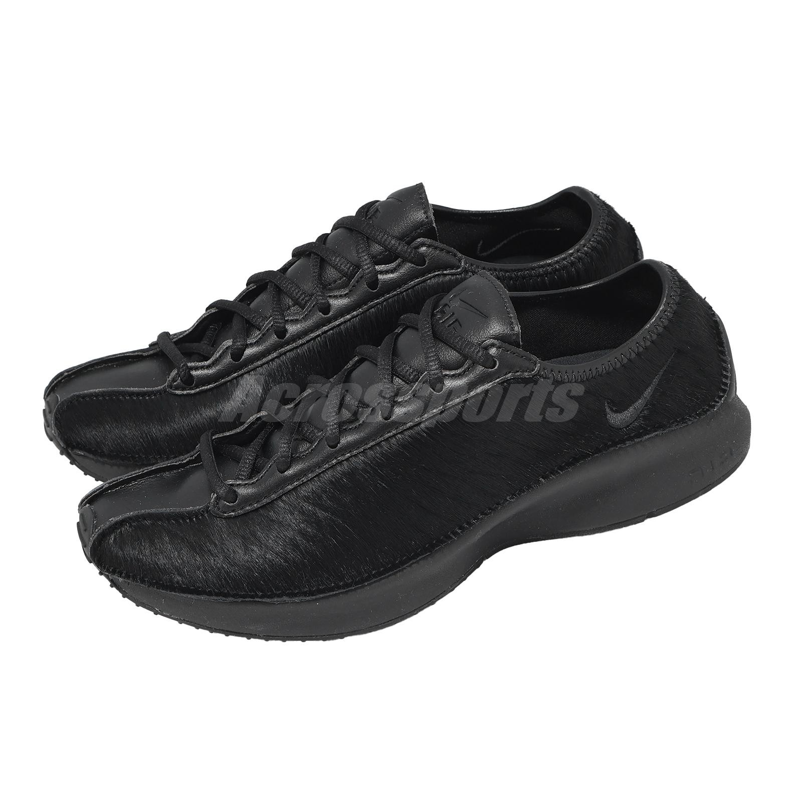 Nike Wmns Air Superfly Pony Hair Pack Black Women Casual Shoes HQ9148-001
