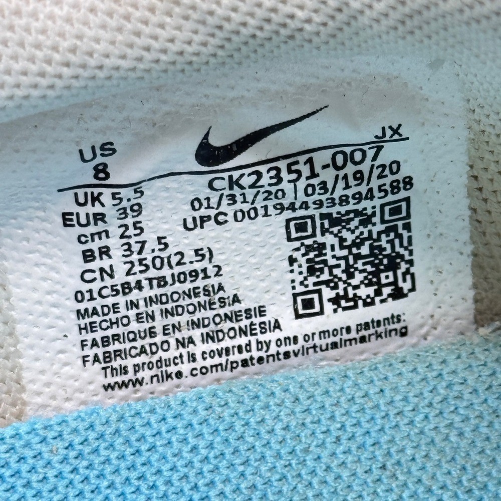 Nike Daybreak-Type Sneakers White/Gray with Blue Swoosh Size 8