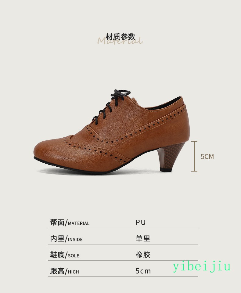 Spring Women’s Low Kitten Heel Wing Tip Lace Up Brogue Shoes Vintage Plus Size