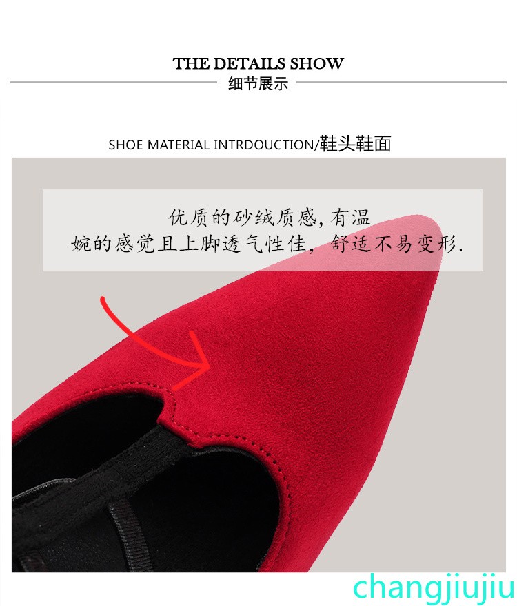Leopard Print Solid T-Strap Pumps Women Pointed Toe Block Heel Club Formal Shoes