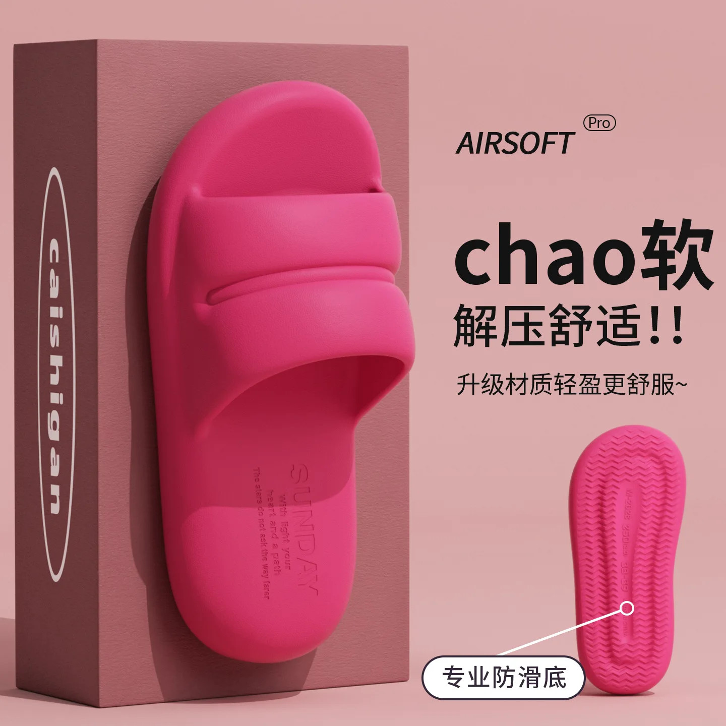 Summer Slippers Women Lightweight Home Anti Slip Bathroom Slides Male Comfort So