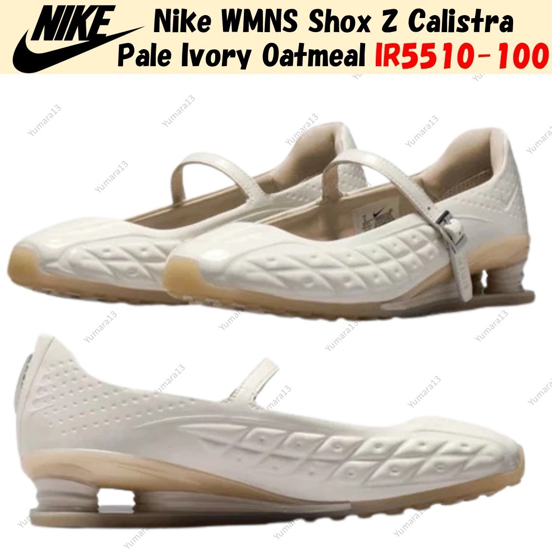 Nike WMNS Shox Z Calistra Pale Ivory Oatmeal IR5510-100 Women’s Size