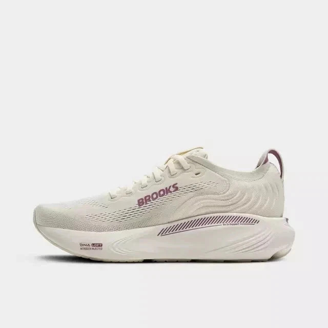 NEW IN BOX! Women’s Brooks Adrenaline GTS 25 Running Shoes – FREE SHIPPING