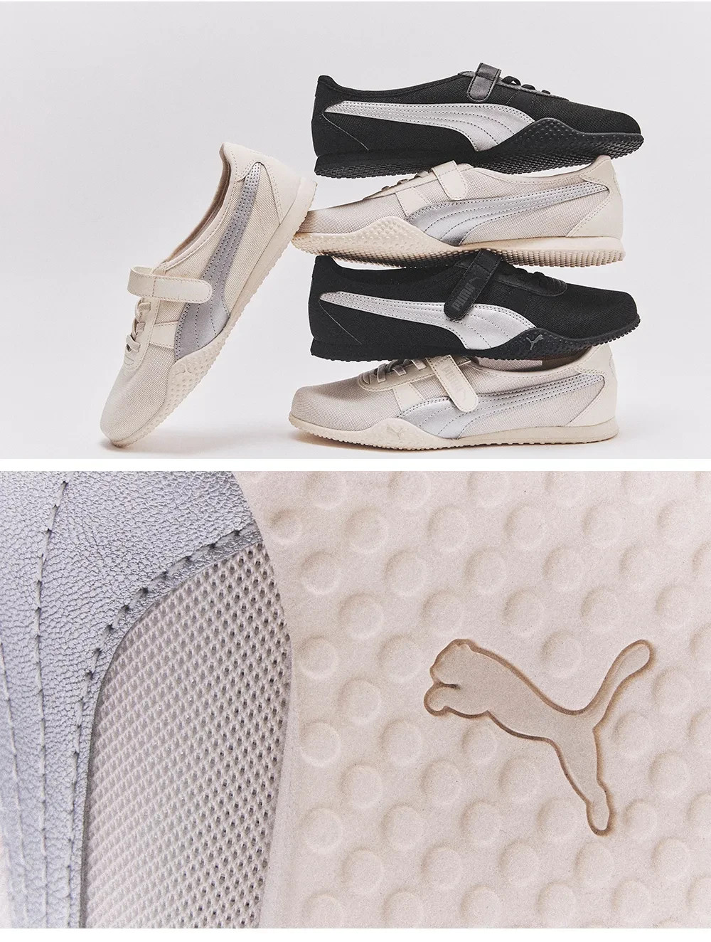 PUMA Bella V Blush Low Profile Sneakers Balletcore Mesh Shoes Womens