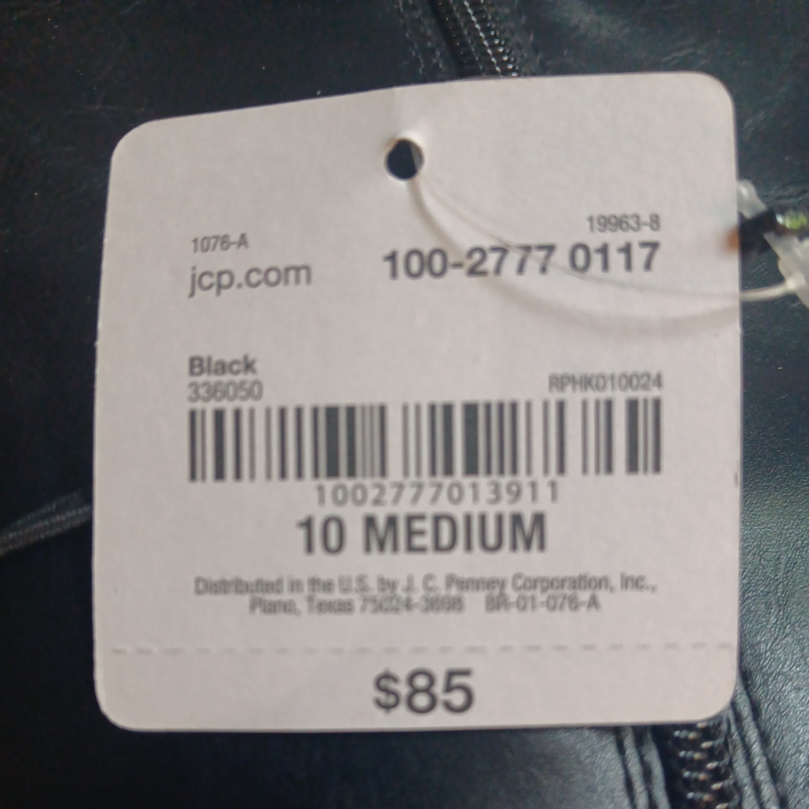St. John’s knee high riding boot women size 10 M. with 1.5 inch heel. See photos
