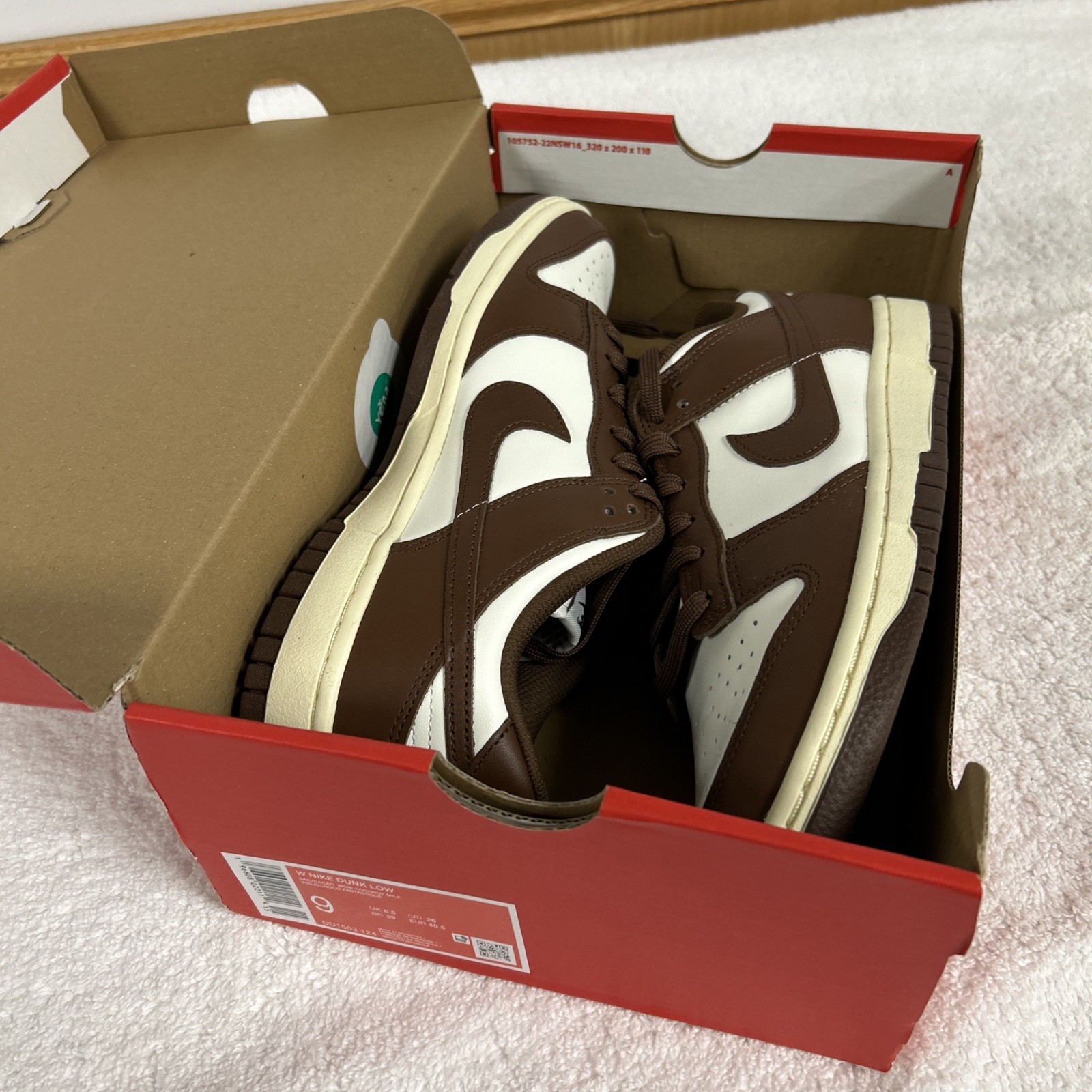 NIB Nike Dunk Low Cacao Wow DD1503-124 Women Size 9 9W New In Box