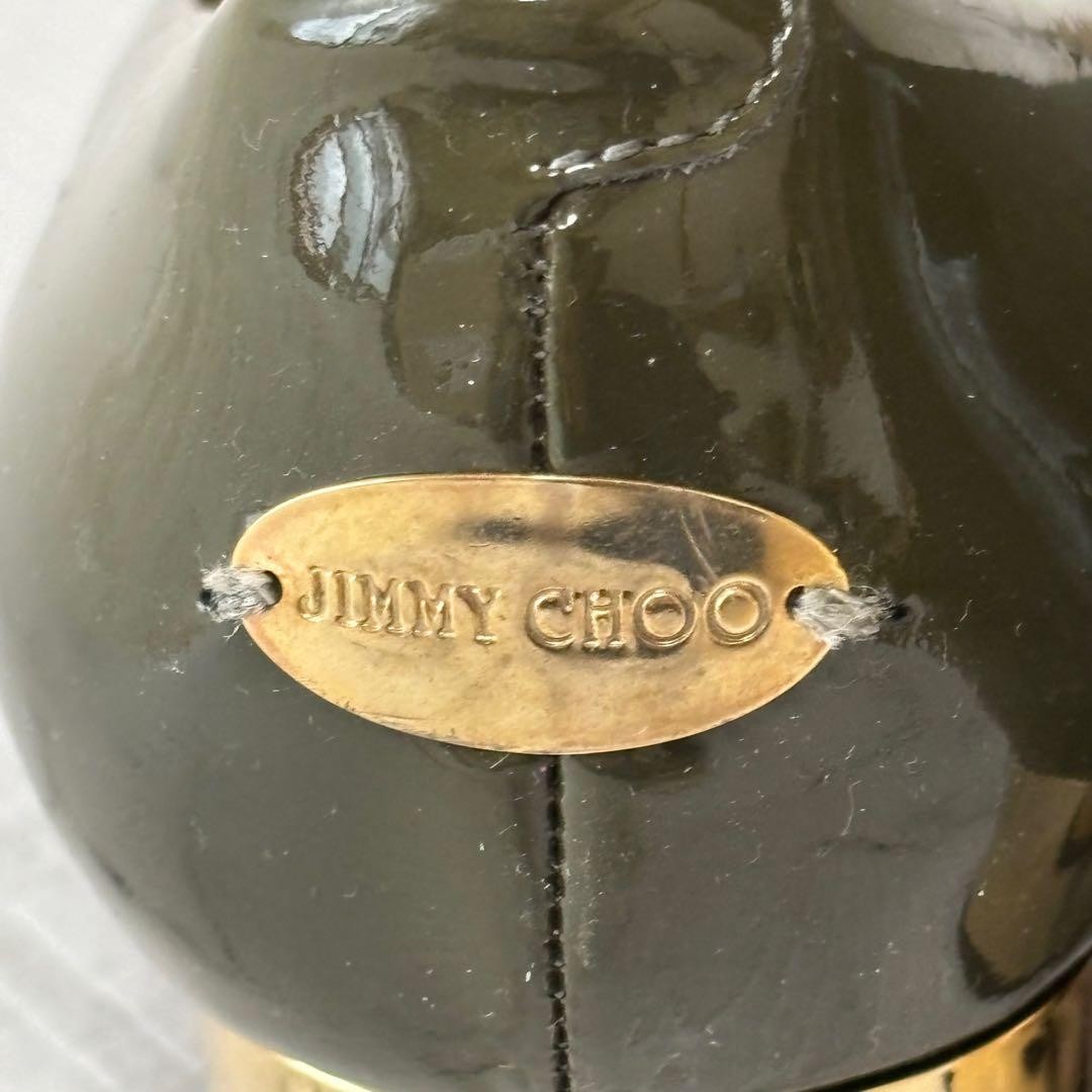 Good Condition Jimmy Choo Patent Leather Pumps Smoke 37.5 with Box