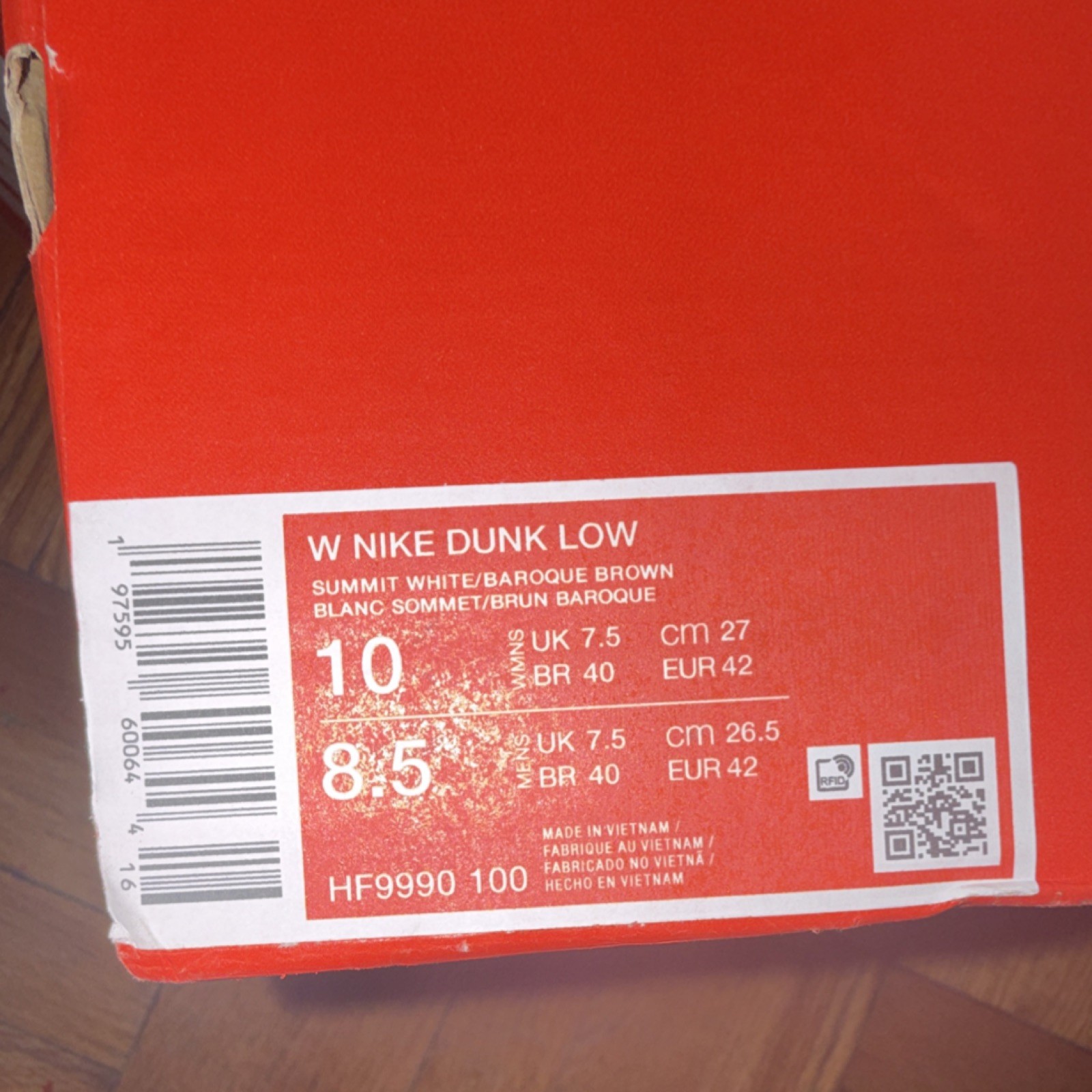 Nike Dunk Low Neapolitan Baroque Brown Ivory Sneakers HF9990-100