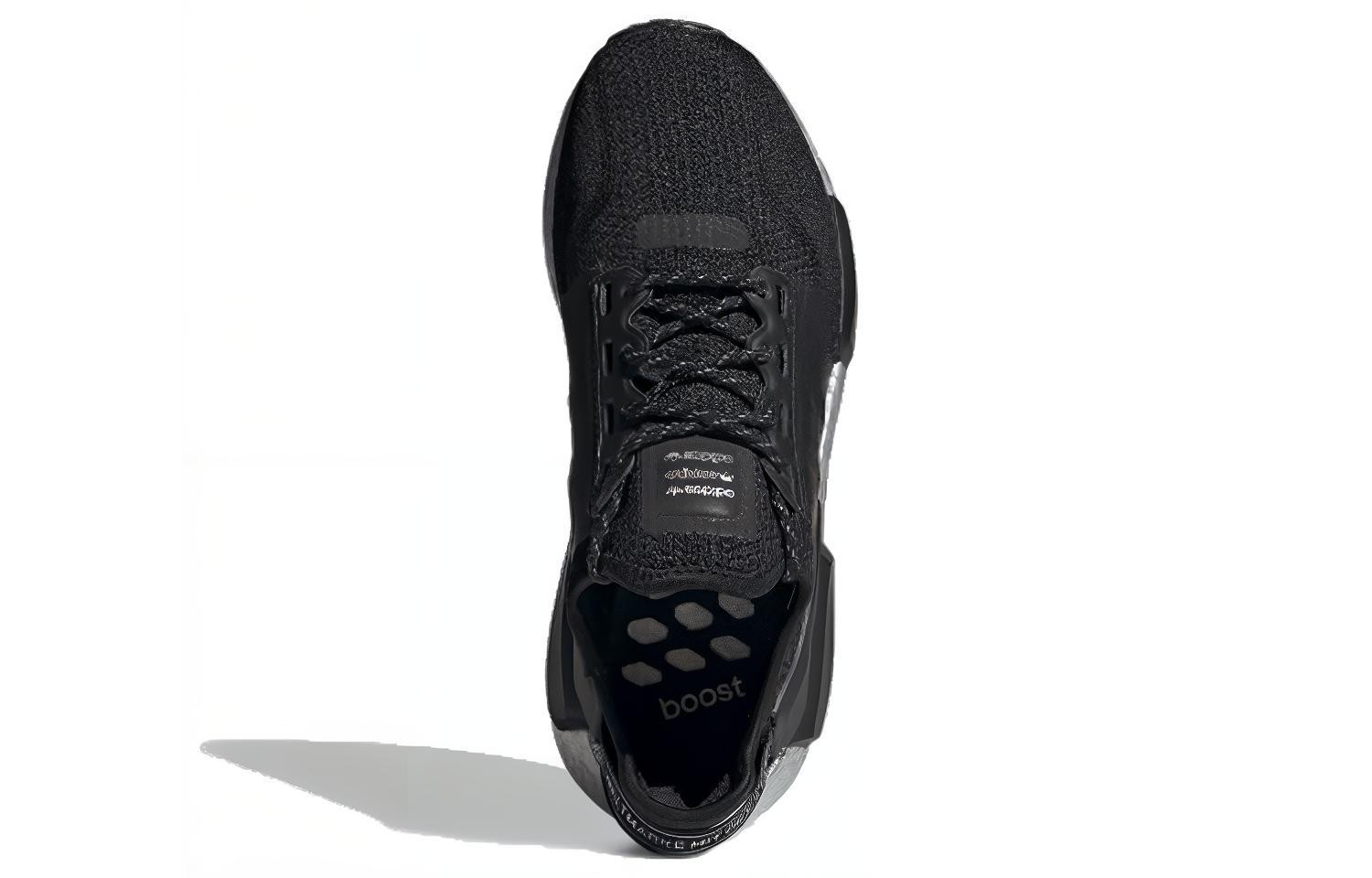 adidas NMD R1 V2 Silver Boost (Women’s) FW5449