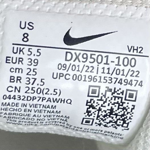 Nike Women’s Air Max SC SE Pale Ivory Summit White Snakeskin Sneakers Size 8